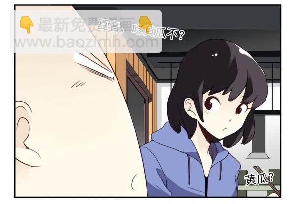 第三季92-94：不讲理11