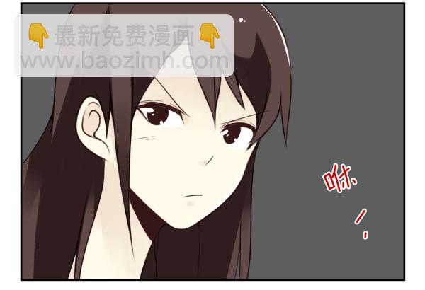 第三季92-94：不讲理14