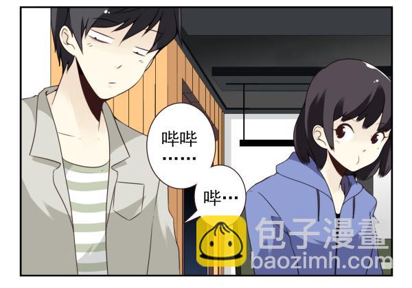 第三季92-94：不讲理16