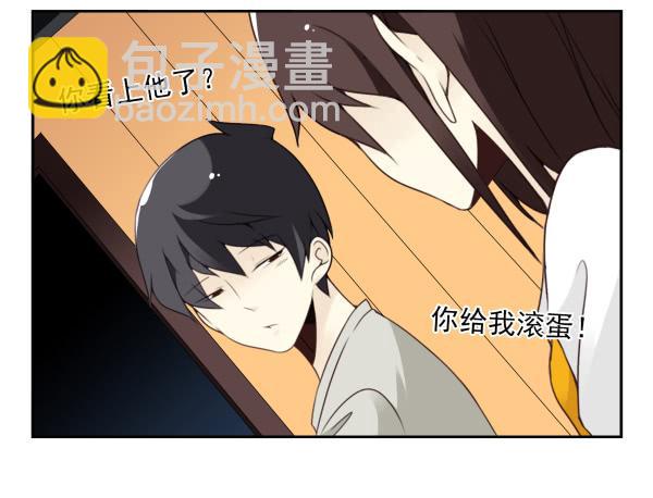 第三季92-94：不讲理25