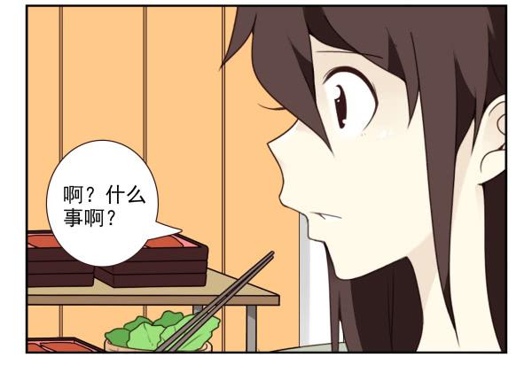 第三季92-94：不讲理3