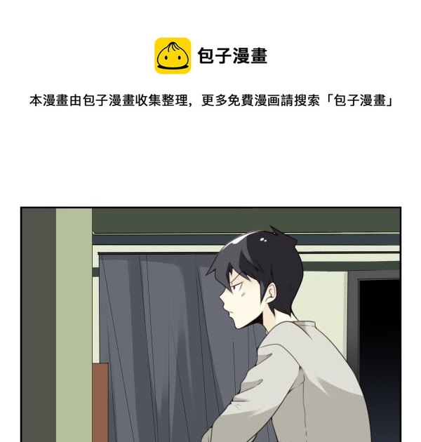 第三季92-94：不讲理32