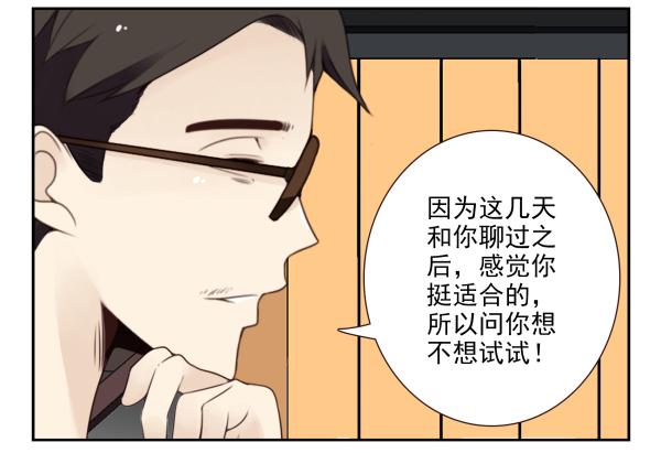第三季92-94：不讲理6