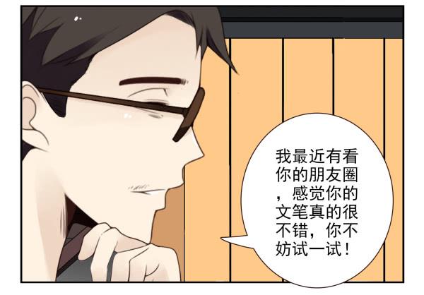 第三季92-94：不讲理8