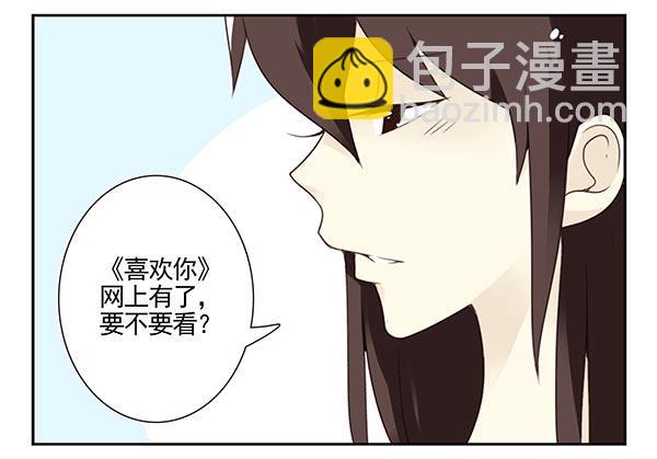 第三季104-106：尴尬22