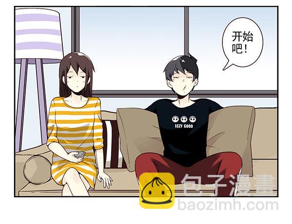 第三季104-106：尴尬25
