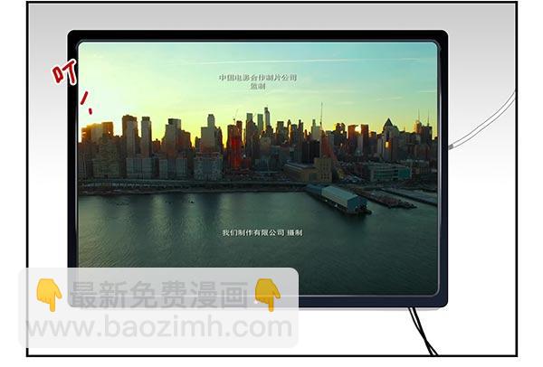 第三季104-106：尴尬27