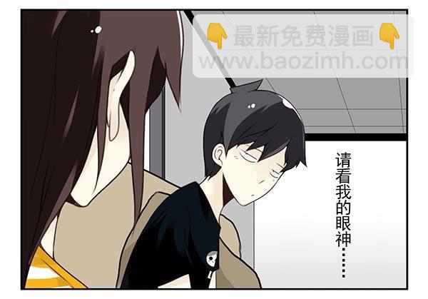 第三季104-106：尴尬32