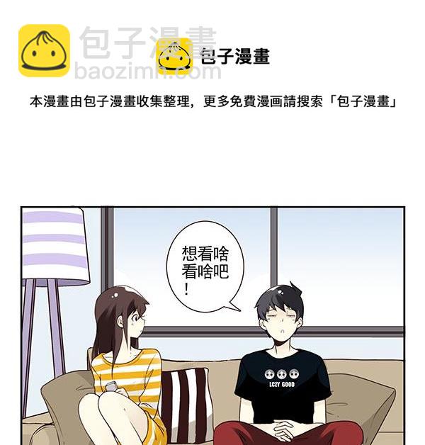 第三季104-106：尴尬36