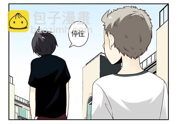 第三季104-106：尴尬8
