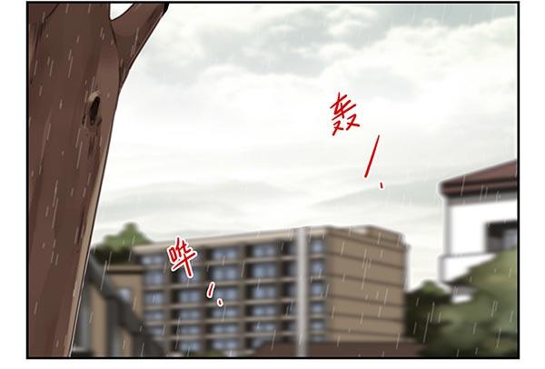 第三季113-115：（终）1