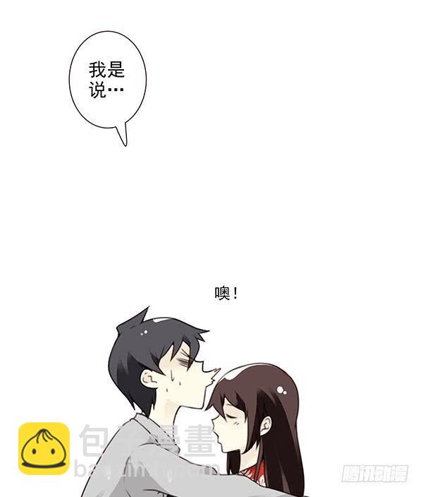 第三季113-115：（终）38
