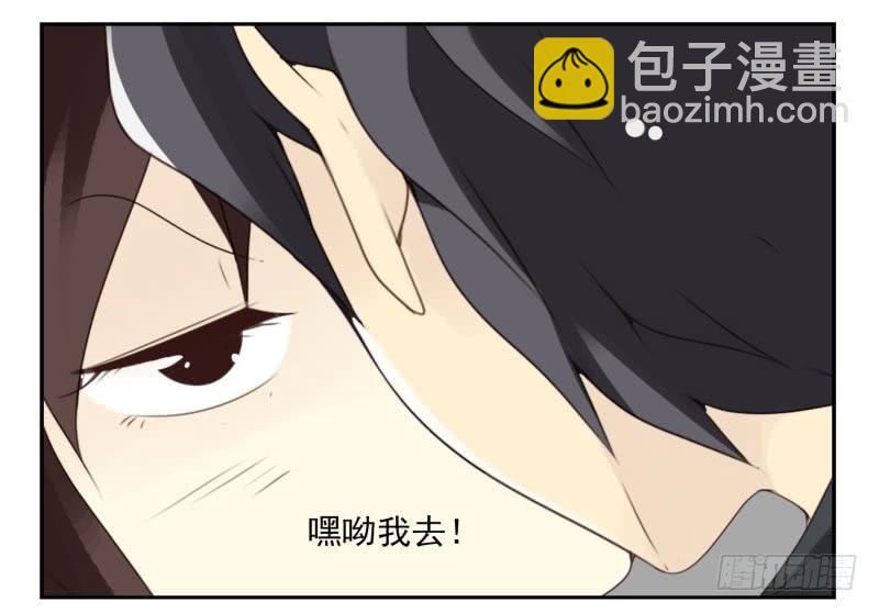 第四季21-26：在哪做？24