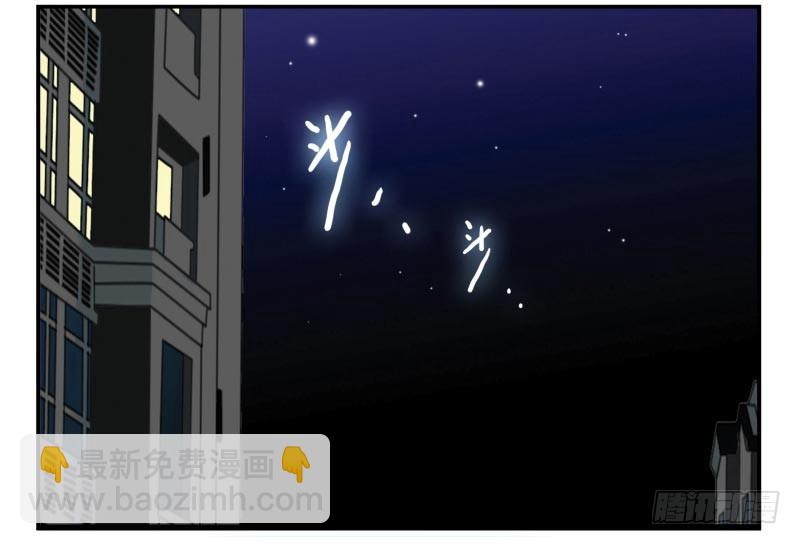 第四季21-26：在哪做？39