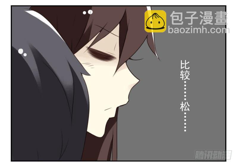 第四季21-26：在哪做？75