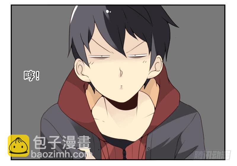第四季32-34：圣诞计划24