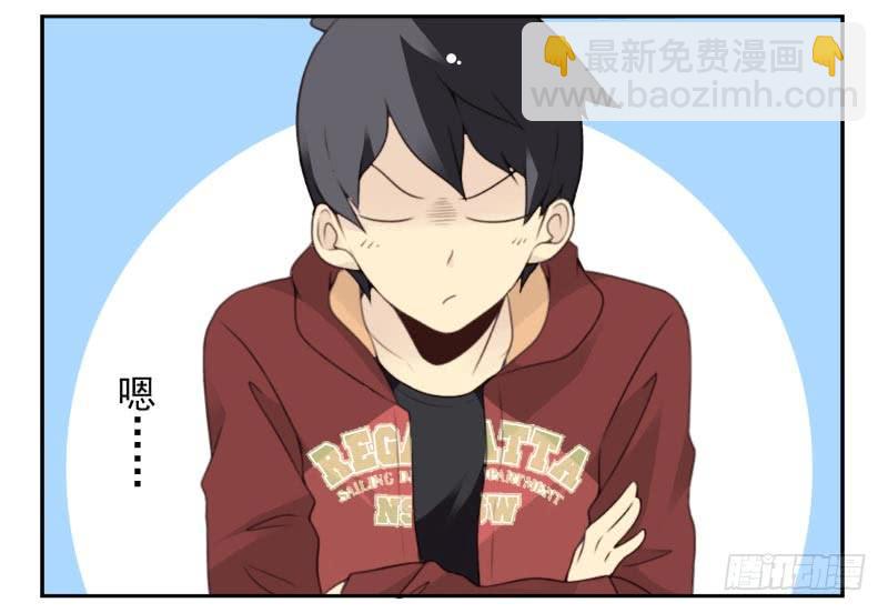 第四季32-34：圣诞计划9
