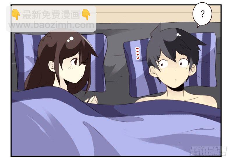 第四季44-45：我想喝水7