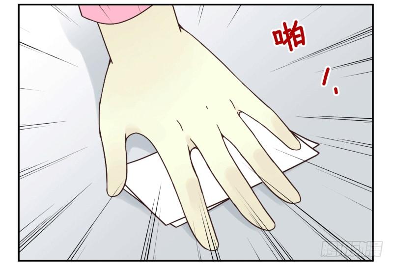 第四季51-52：发展到哪步了？1