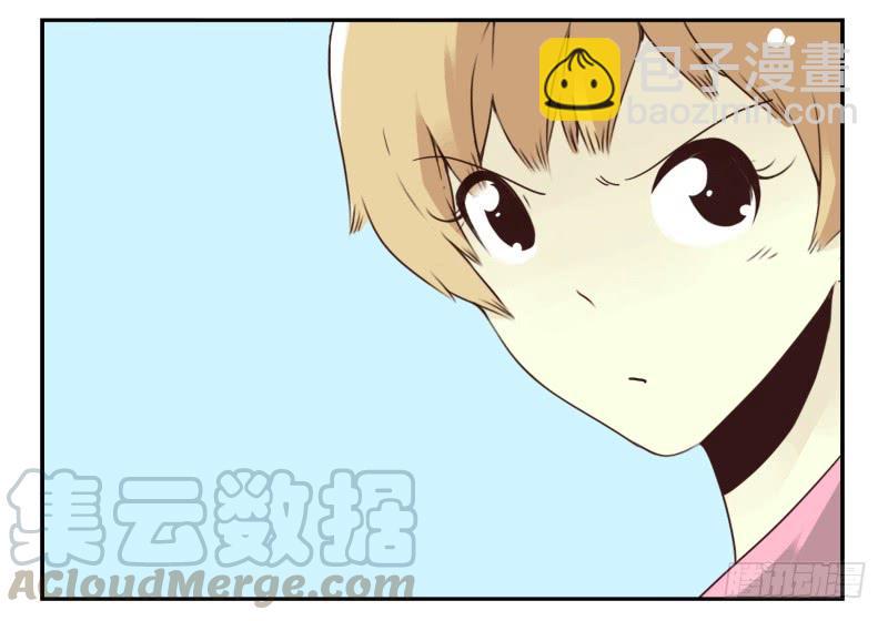 第四季51-52：发展到哪步了？20