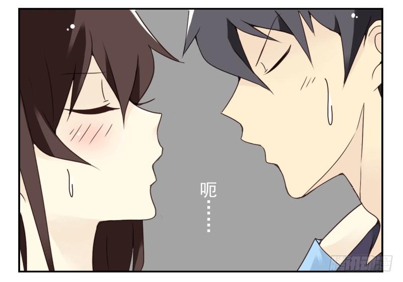 第四季53-55：怎么又是他17