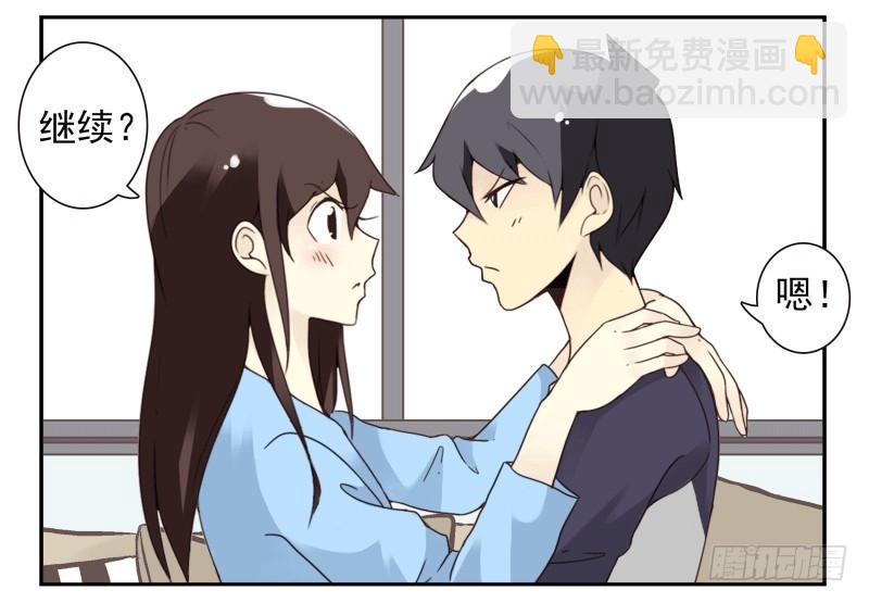 第四季53-55：怎么又是他19