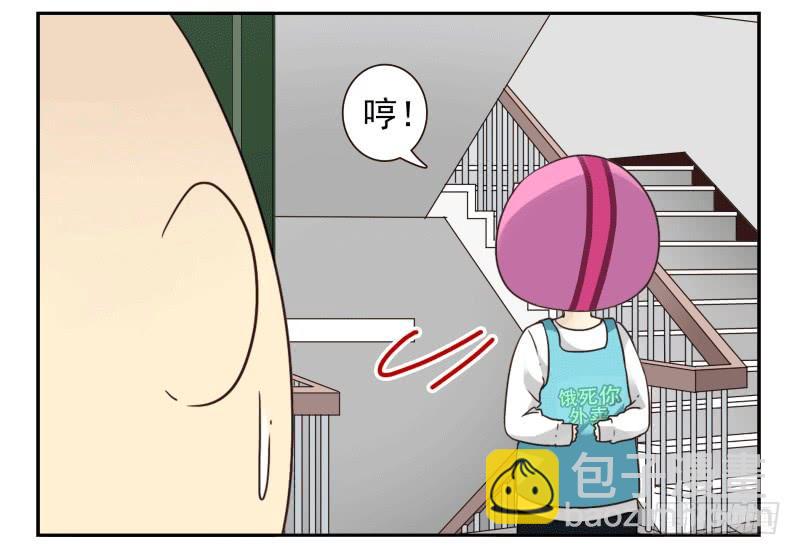 第四季53-55：怎么又是他29