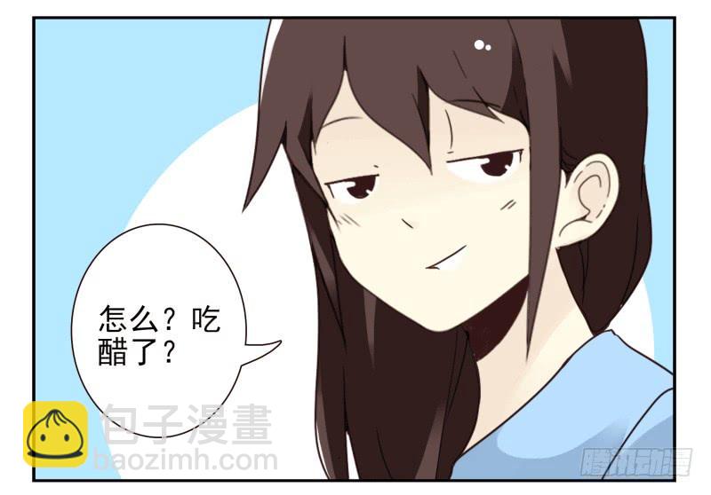 第四季53-55：怎么又是他37