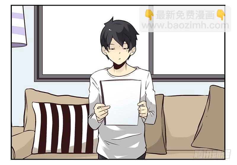第四季71-72：不在家？19
