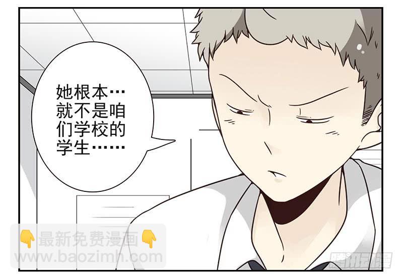 第四季99-100：我要买车！4