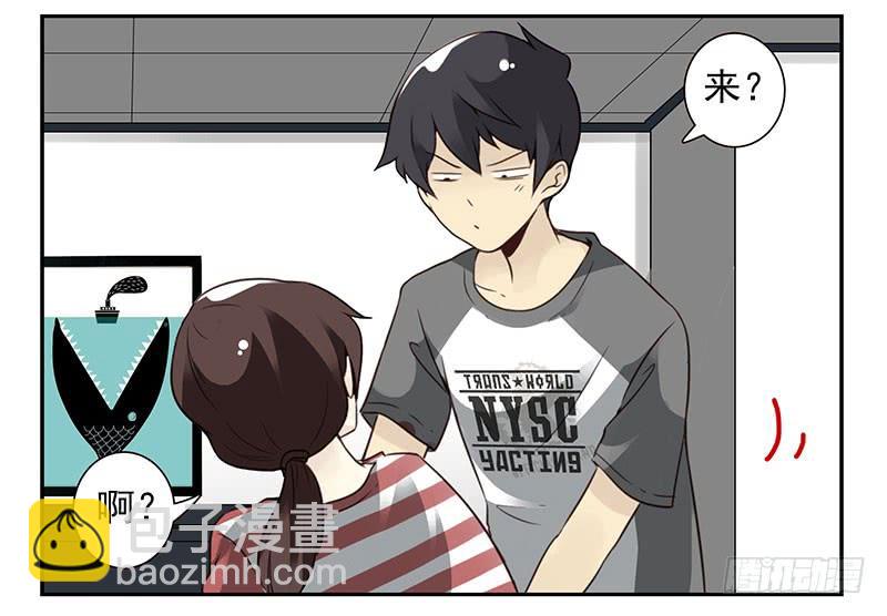 第四季103-104：给你加加油24