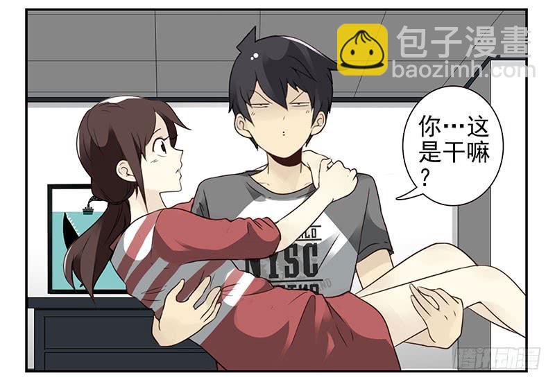 第四季103-104：给你加加油25