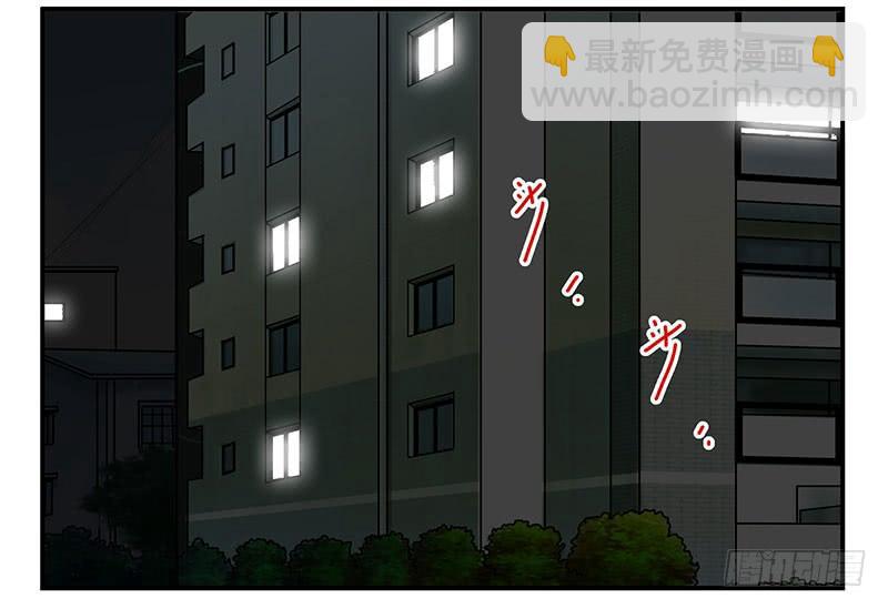第四季139-140：盗版！1