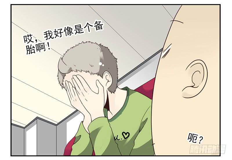 第四季139-140：盗版！15