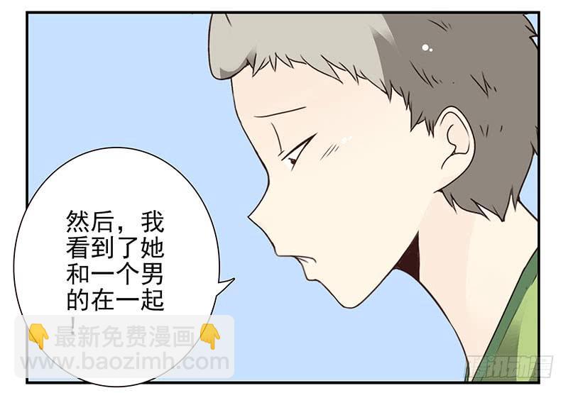 第四季139-140：盗版！18