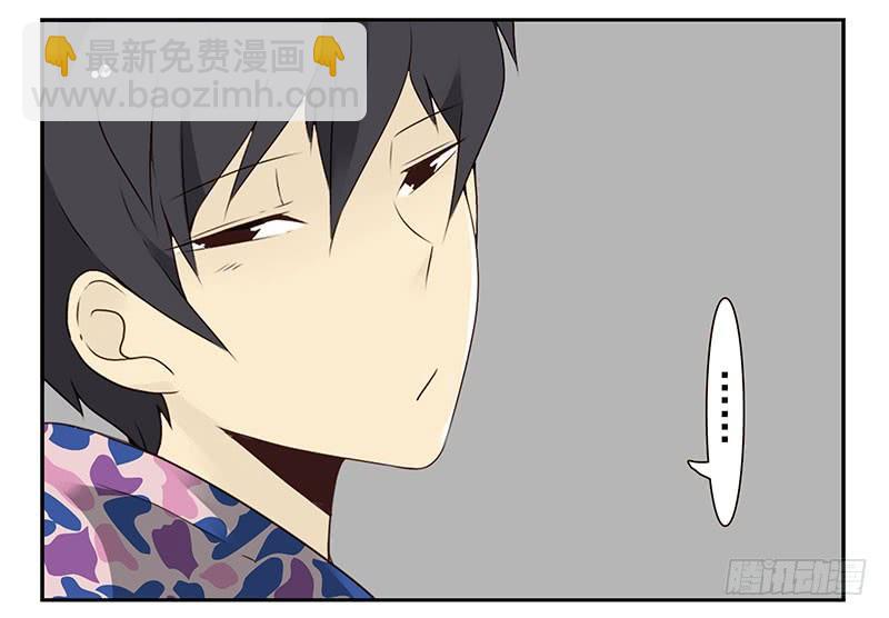 第四季139-140：盗版！23