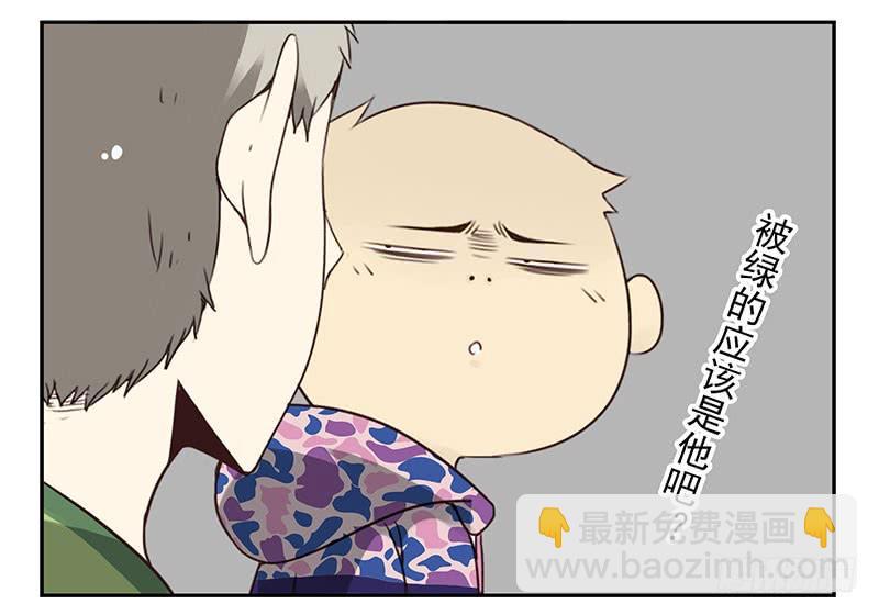 第四季139-140：盗版！25