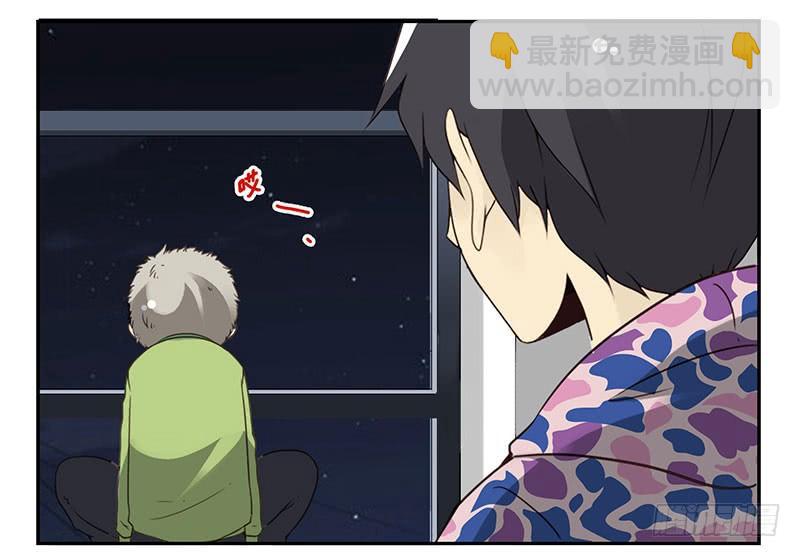 第四季139-140：盗版！3