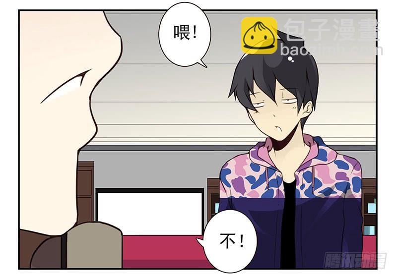 第四季139-140：盗版！4