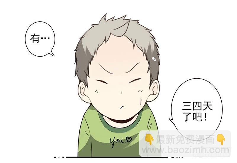 第四季139-140：盗版！9