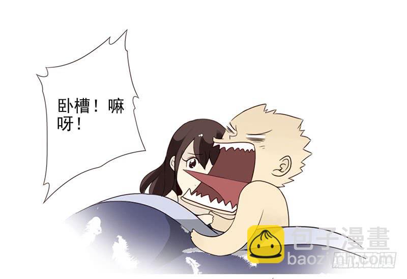 第五季9-10：她什么时候走？24