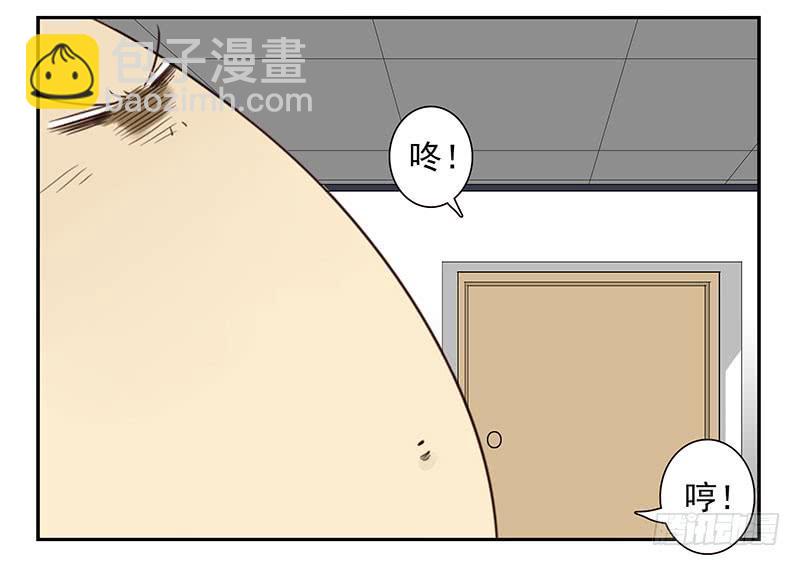第五季9-10：她什么时候走？27