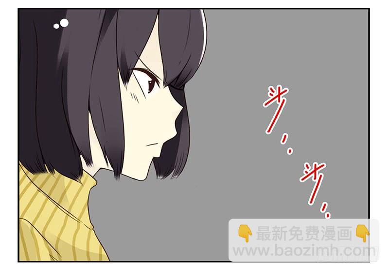 第五季19-20：不了！11