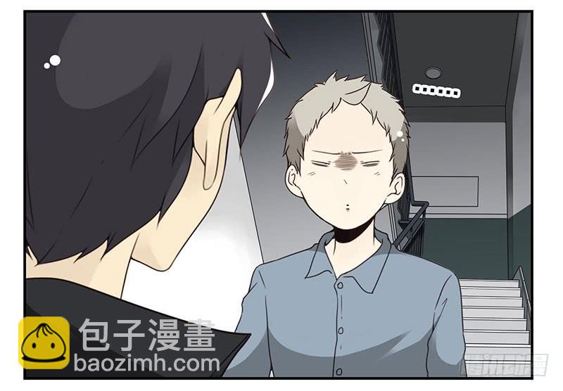 第五季19-20：不了！32