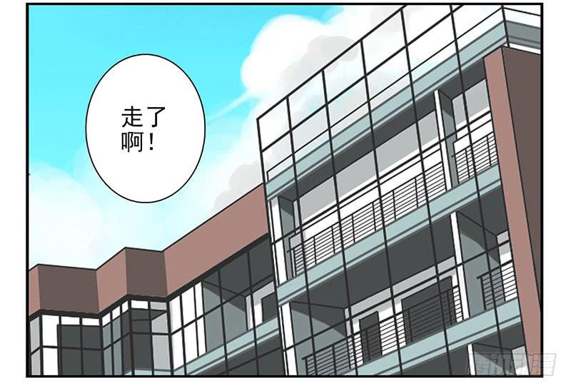 第五季25-26：表个态吧1