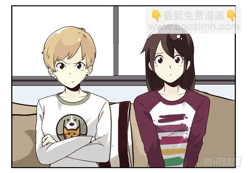 第五季25-26：表个态吧19