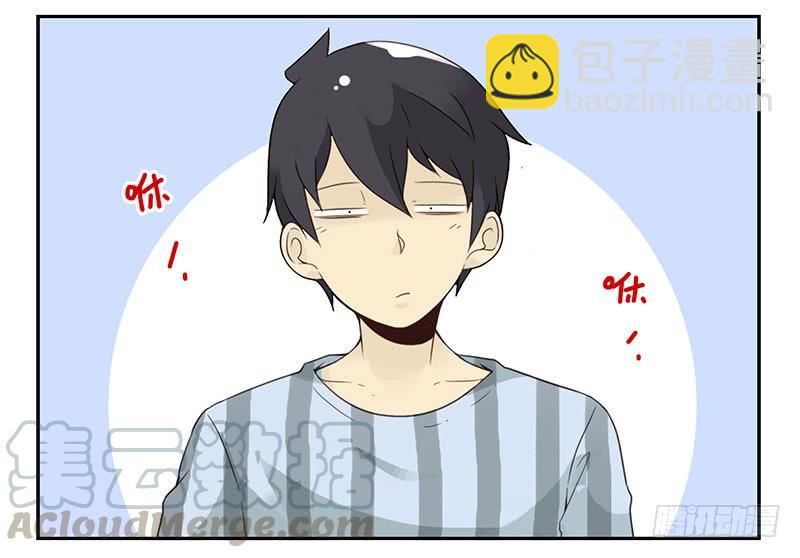 第五季25-26：表个态吧20