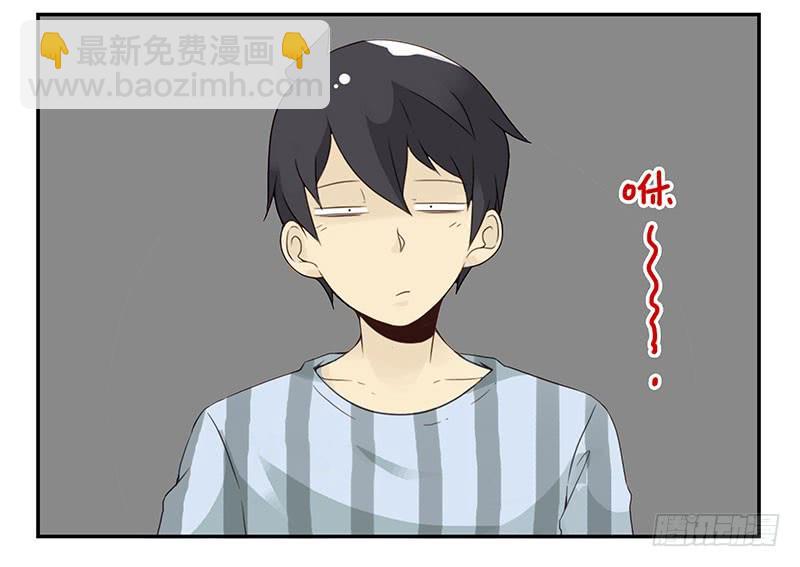 第五季25-26：表个态吧27