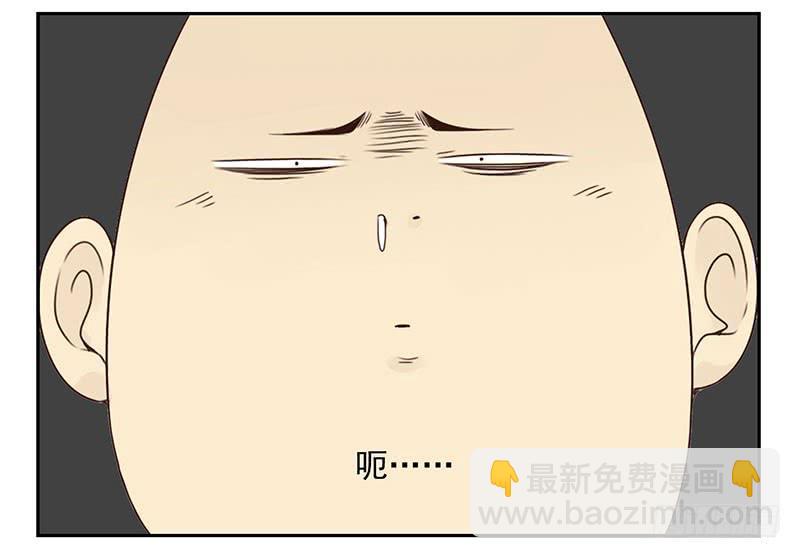 第五季39-40：家里地位11