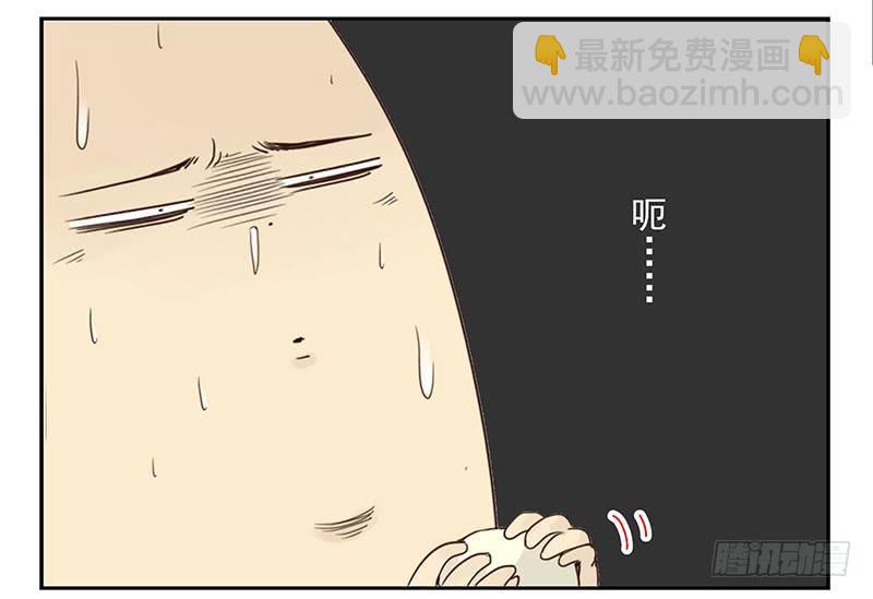 第五季39-40：家里地位21